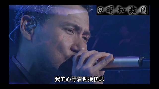 《歌神张学友》十大金曲，你喜欢几首。