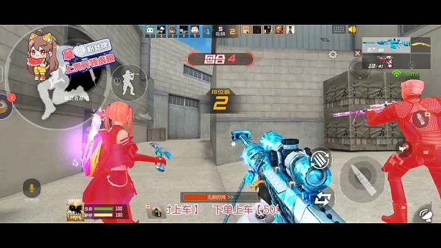 无语的卫星又4杀