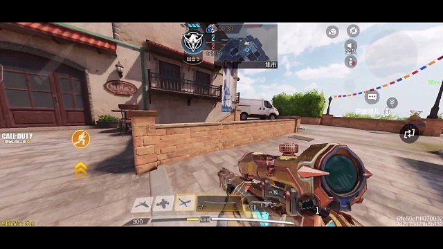 哥的冷酷零下8度