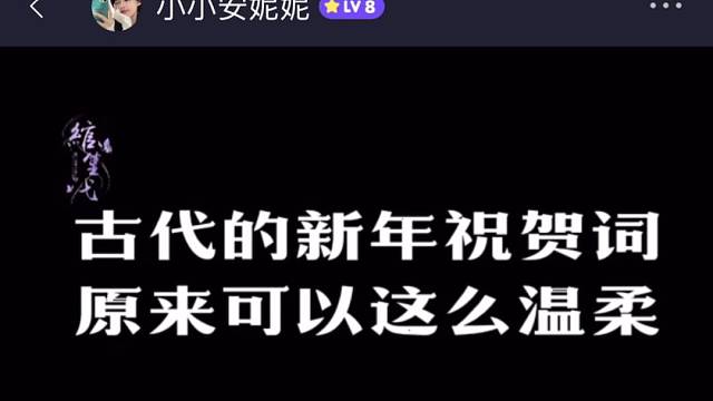 忙里偷闲的时光