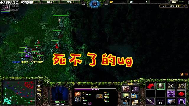 欢迎来到carry斌的直播间