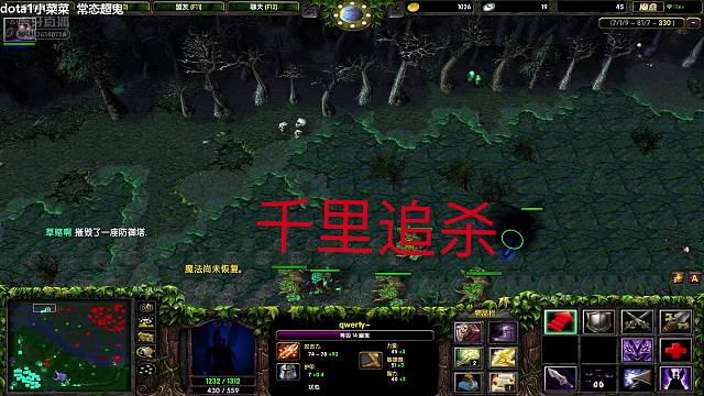 欢迎来到carry斌的直播间