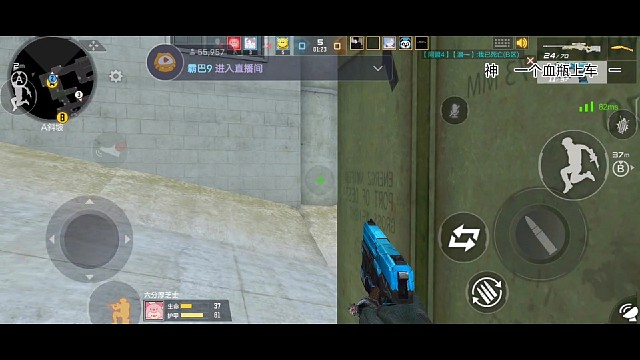 《敌方打b点a大有仨人这件事儿》