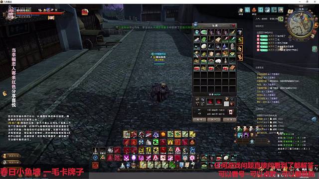 《他在直播间听我阴阳怪气他》
《小破号真刮痧》
《他好像是被气死的》