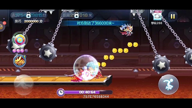 艾伦极速目前记录32万米