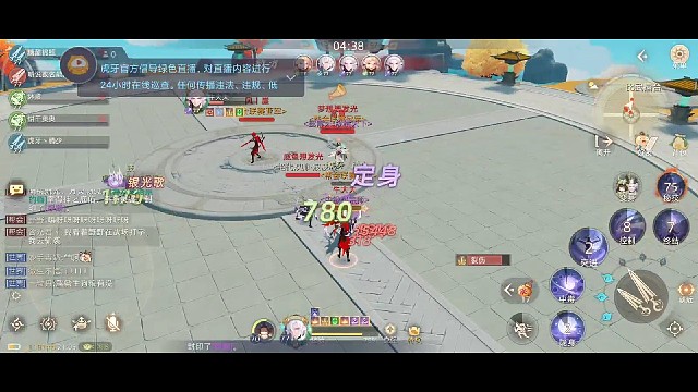 五v五比武