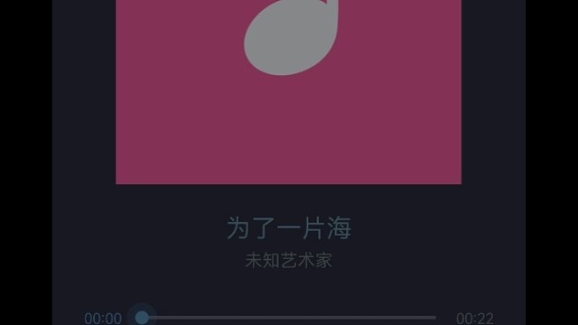 励志一下
