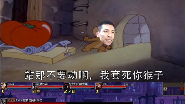 这波操作宝哥是真秀吖
