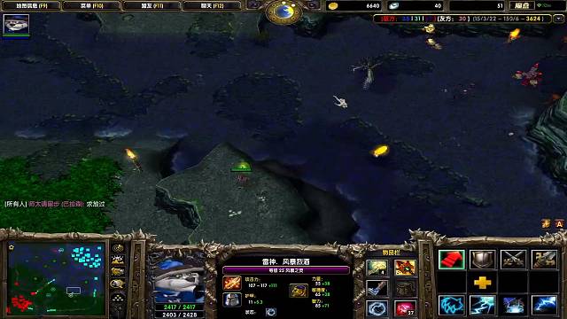 欢迎来到我的直播间