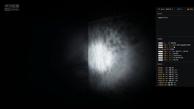 开门杀就问你刺激不