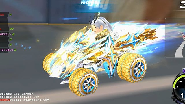 QQ飞车朕哥：2022年最新款S车至曜影虎皮肤耀虎！雷诺车身代替了之前的涅槃冰凤喜欢吗