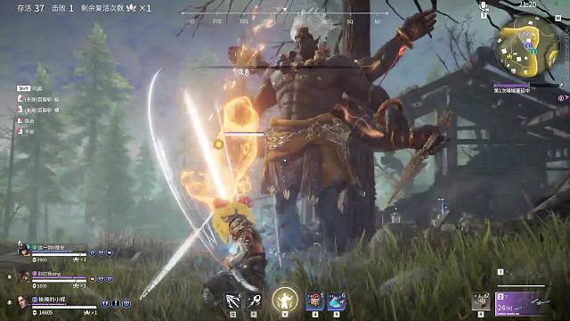 挨揍的小辉肝爆