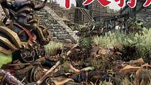 騎馬與砍殺2霸主：暴風(fēng)城叛變，茶壺討伐一人戰(zhàn)幾百人 #游戲精彩時刻 #steam游戲 #單機(jī)游戲 #