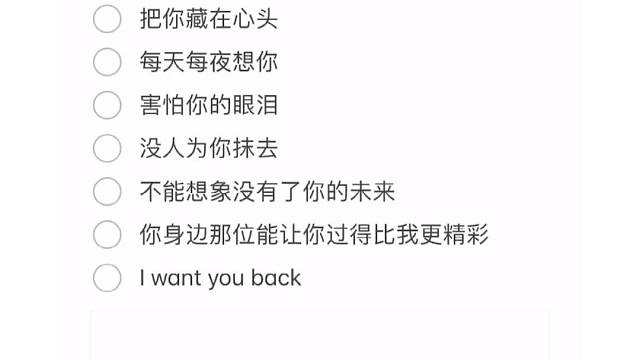 库存库存库存。