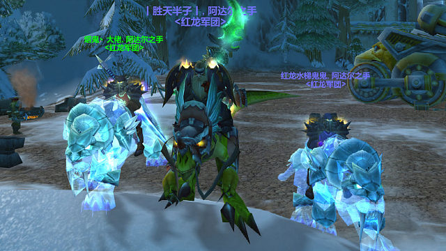 啊~啊哈哈哈~副手又来啦