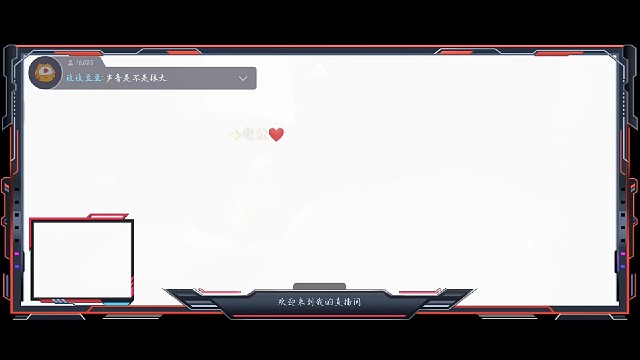 和憨憨的光遇日常啦！