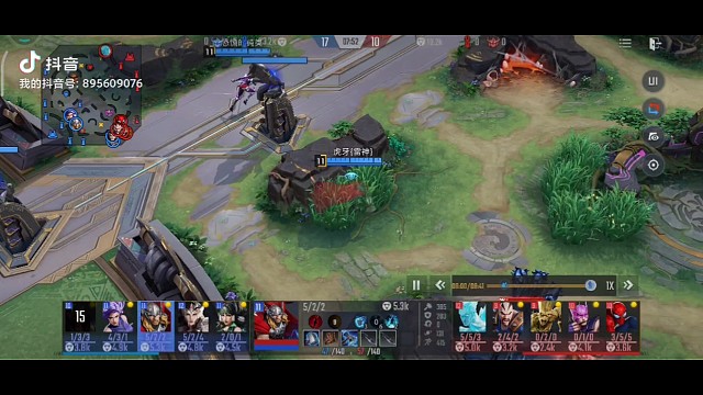 远程支援！怒斩3人！