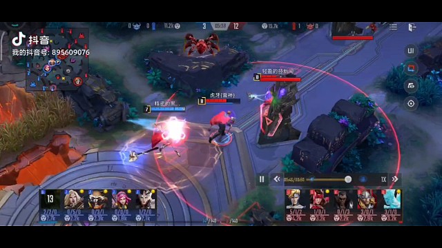 瞬间爆炸，斩杀四人！