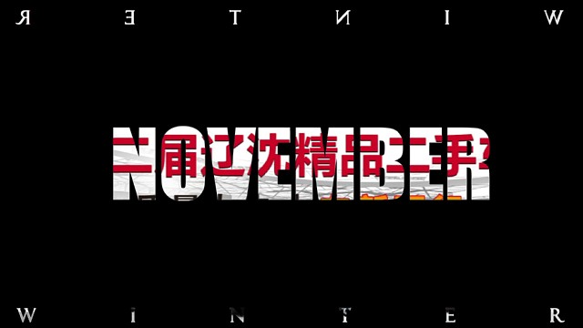 第十二届辽沈精品二手车展即将在万悦名车广场开展