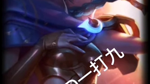 该回来的东西就算跋山涉水都会回来