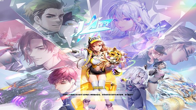 时之沙无宝石15中