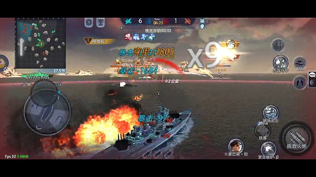 你真的只配当炮灰了