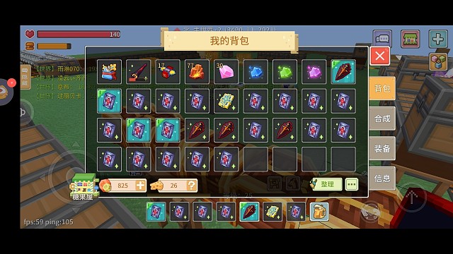 切记别赌，别上头，亏裤衩都没了