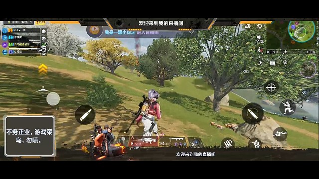 不务正业菜鸟，高光时刻。