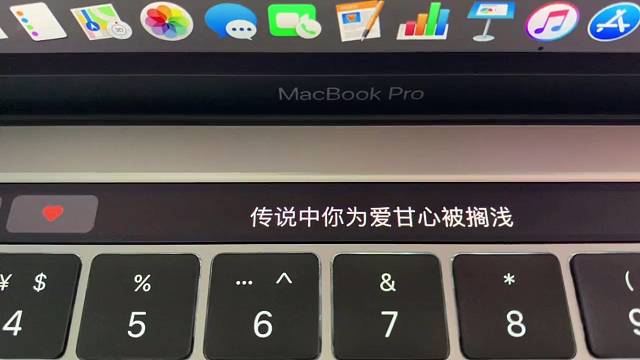 生活就是用那一两分钟的甜冲淡那八九分的苦。