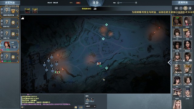 这个距离梁红玉喜欢吗？