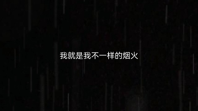目标对一个很重要,甚至可以改变你未来的命运。今日盈亏81元#未来小目标#大循环分裂战法#基金
