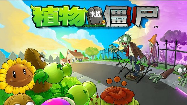 欢迎收看大型翻车现场-片段3