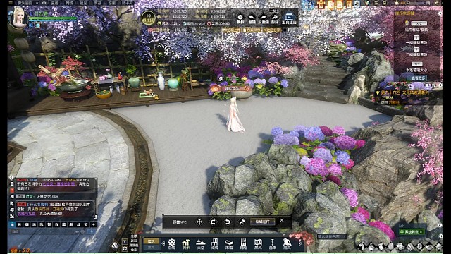 逆水寒庄园没啥标题