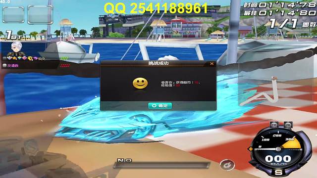 莫得莫得慢了慢了