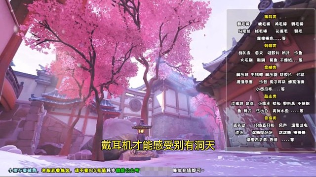 我发布了一个新视频，快来围观吧！