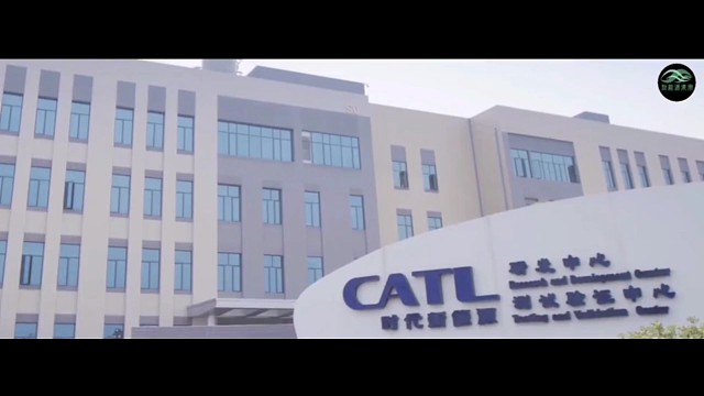 宁王背后的能源大棋