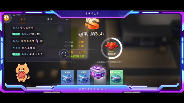 “拜托女警火箭筒超酷的好吧”