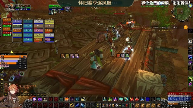 祖尔格拉布阻击哈卡