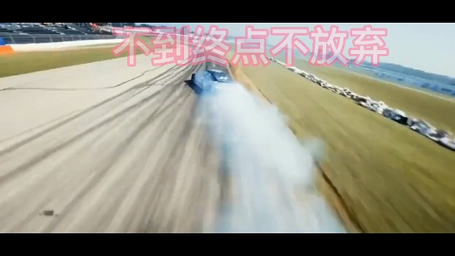 38节日快乐，来点激情，祝虎牙所有员工，工作顺利，身体健康，越做越好！