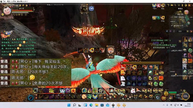 说打敌对光头就打敌对光头