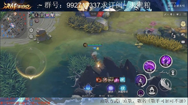 逃出生天之指点江山之五杀鸩