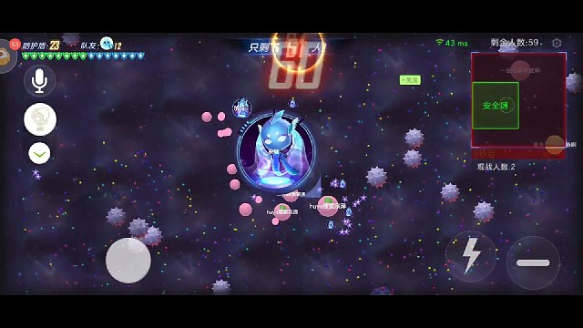 杀狼特拉菲和队友打出最强默契
后面还有更猛的！