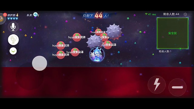 杀狼特拉菲唱歌火了