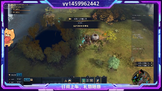 突骑穿插连，奇观坐中2