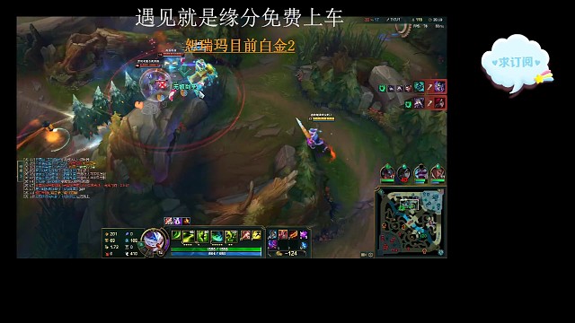 遇见开局发15摆烂队友真没办法输的有点巨可惜