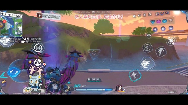 机动都市阿尔法