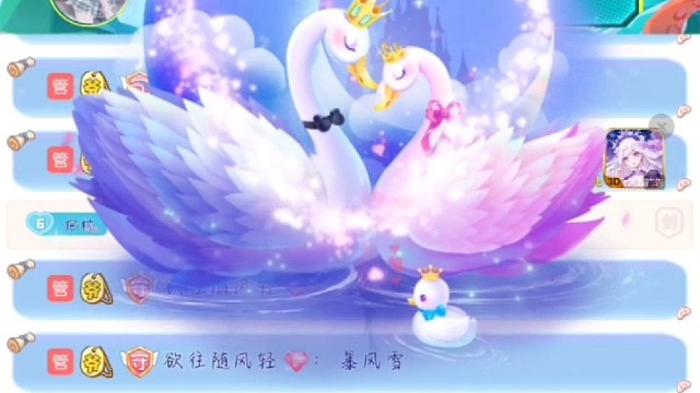 就当我为遇见你们伏笔