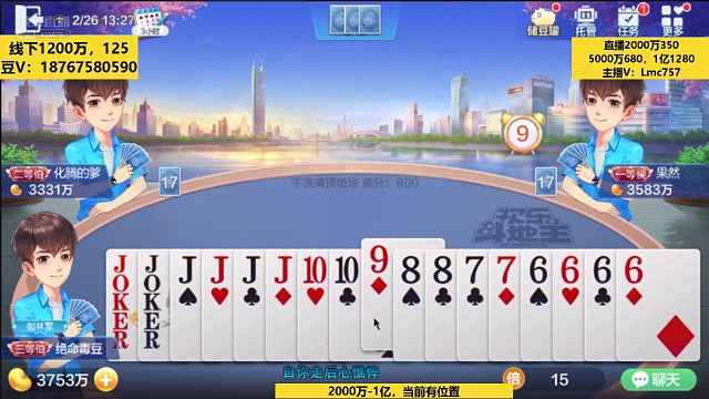 四炸也不好使哦～