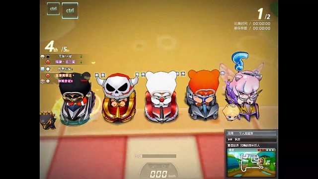 祝所有女性38妇女节快乐