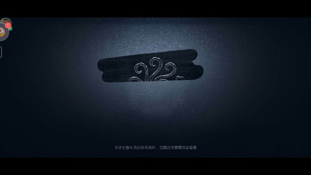 快乐四排欢乐多